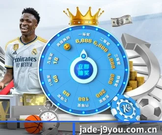 jade-j9you.com.cn APP